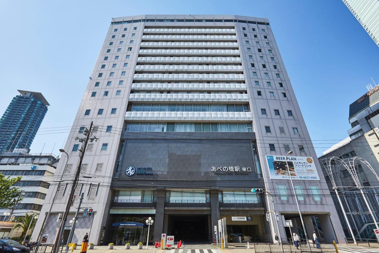 Miyako City Osaka Tennoji Exterior foto